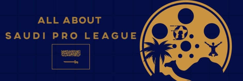 All About SPL 🔔 🇸🇦's banner
