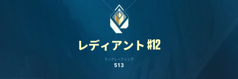 めめねこ's banner