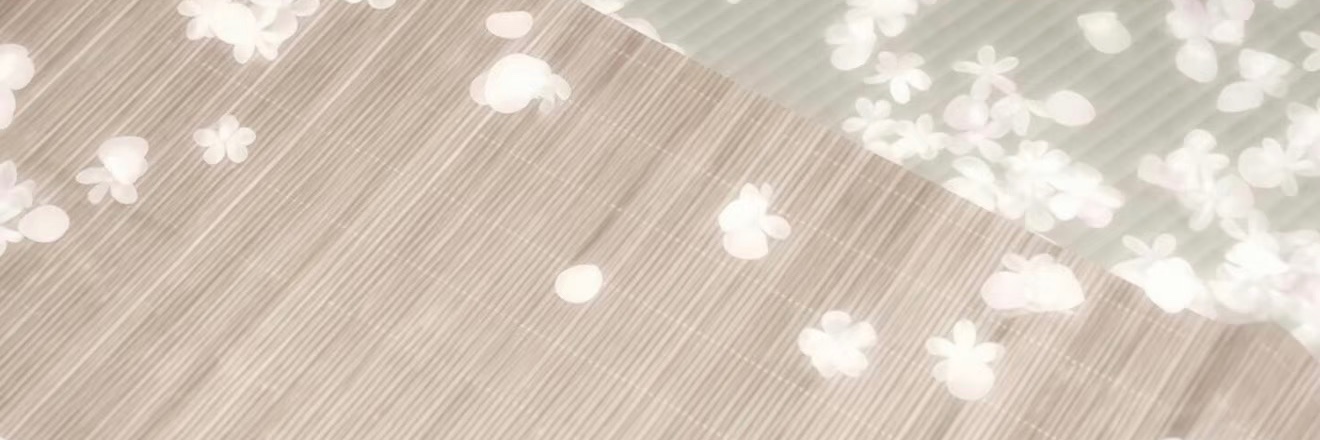 朝雾花音（出原's banner