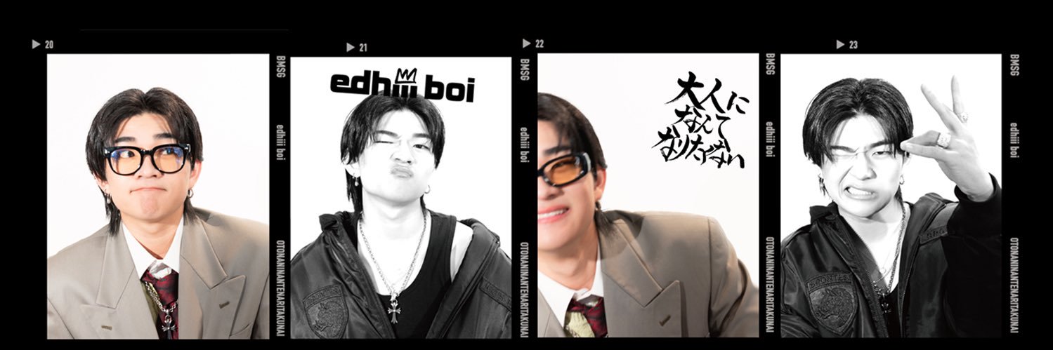 edhiii boi's banner