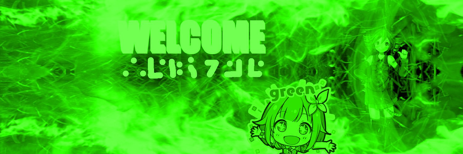 Salt's banner