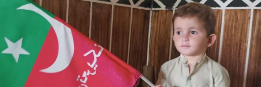 Hidayat khan's banner