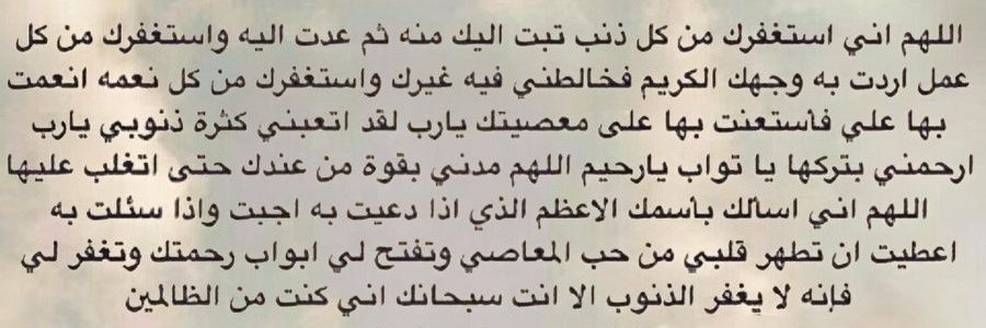 .. Lujain ّفَتٓاه's banner