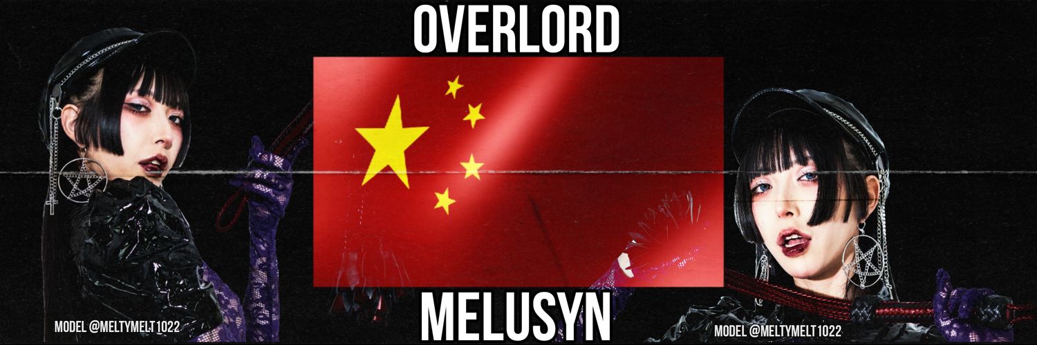 𝙊𝙫𝙚𝙧𝙡𝙤𝙧𝙙 𝙈𝙚𝙡𝙪's banner