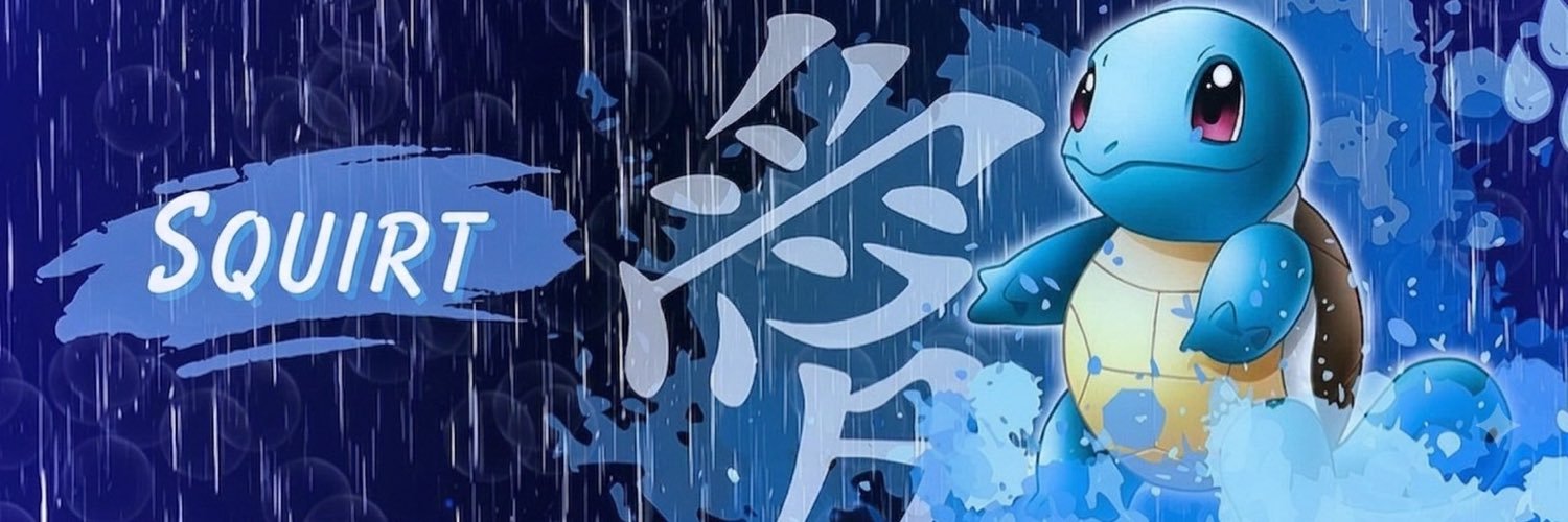 Squirt's banner