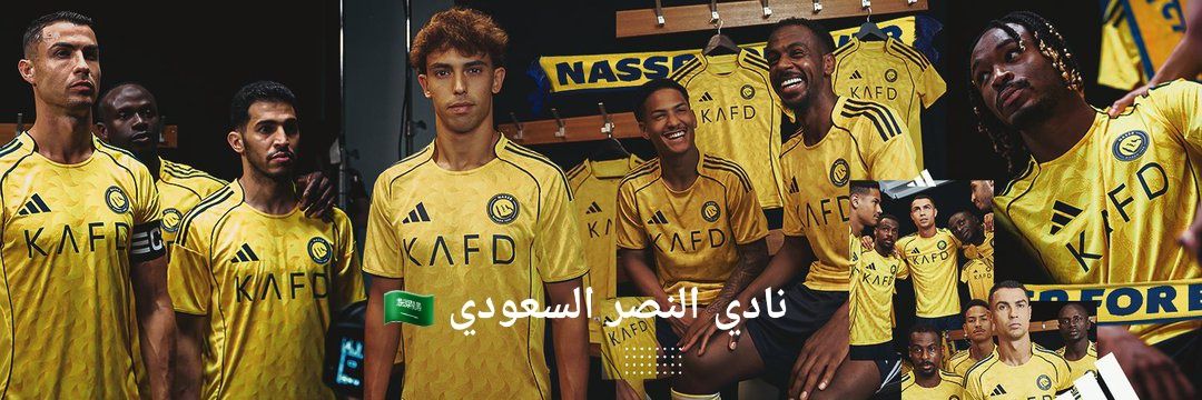 زينب's banner