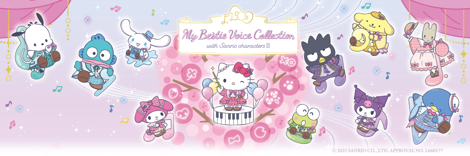 サンリオ My Bestie Voice Collection & Dream Stage 公式's banner