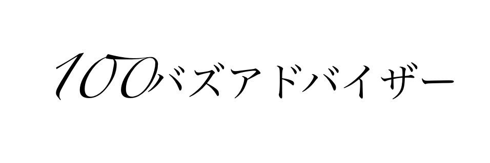 △ABC's banner