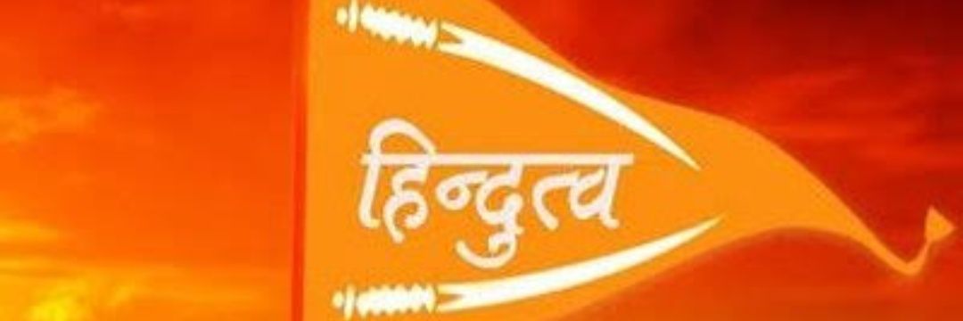 Sohit Tiwari's banner