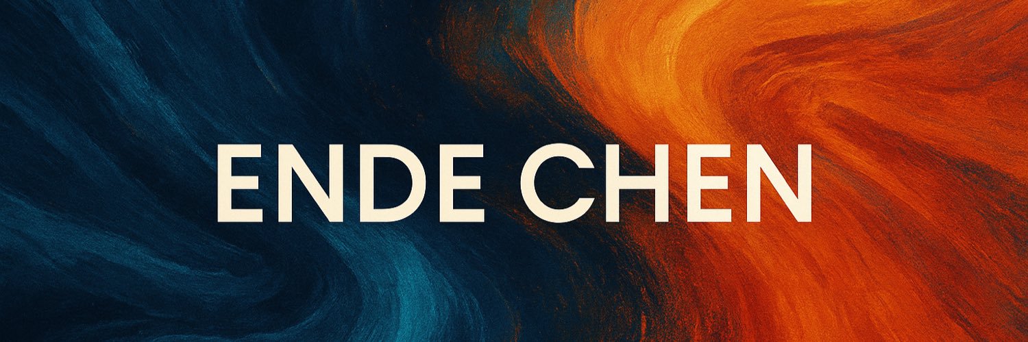 民主之声｜Ende Chen's banner