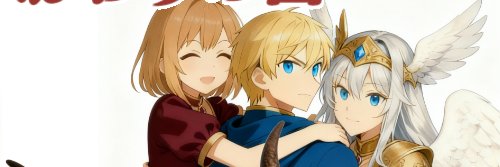 @ヤマト's banner