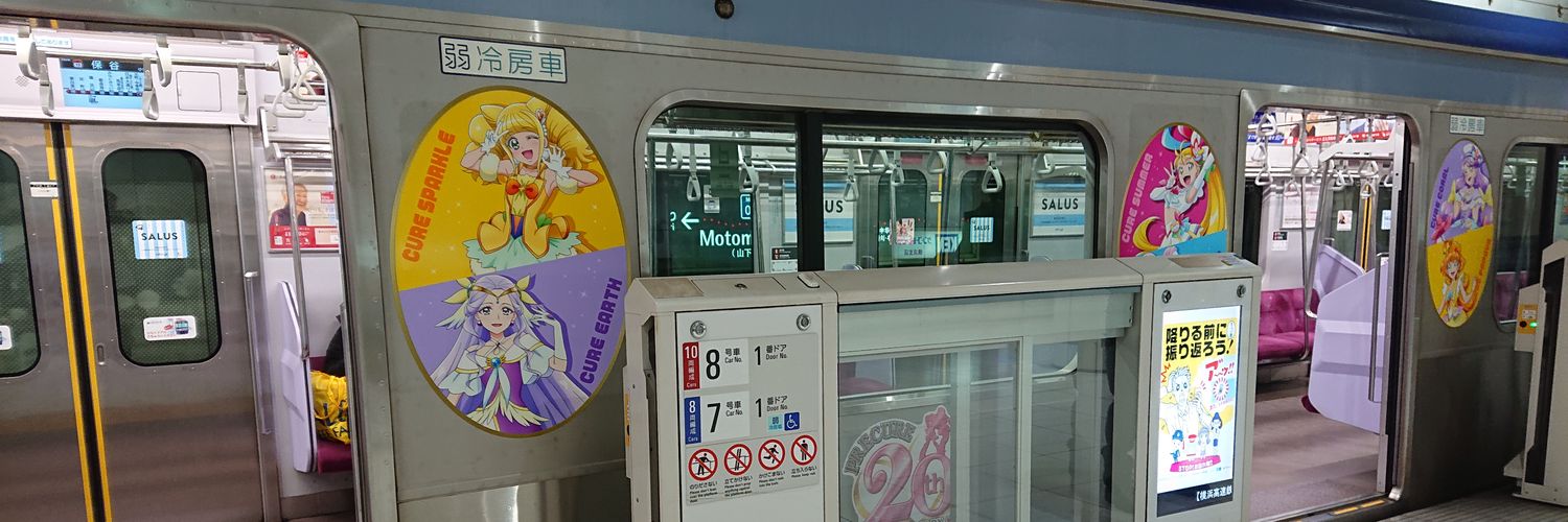 キングの車庫チャンネル's banner