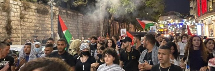 Marwa Nashashibi 🇵🇸's banner