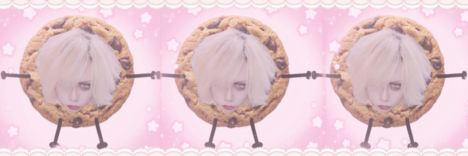 デイジー Daize's banner