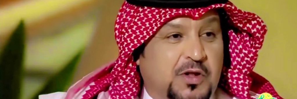 #الشاعر_سالم_اليامي's banner