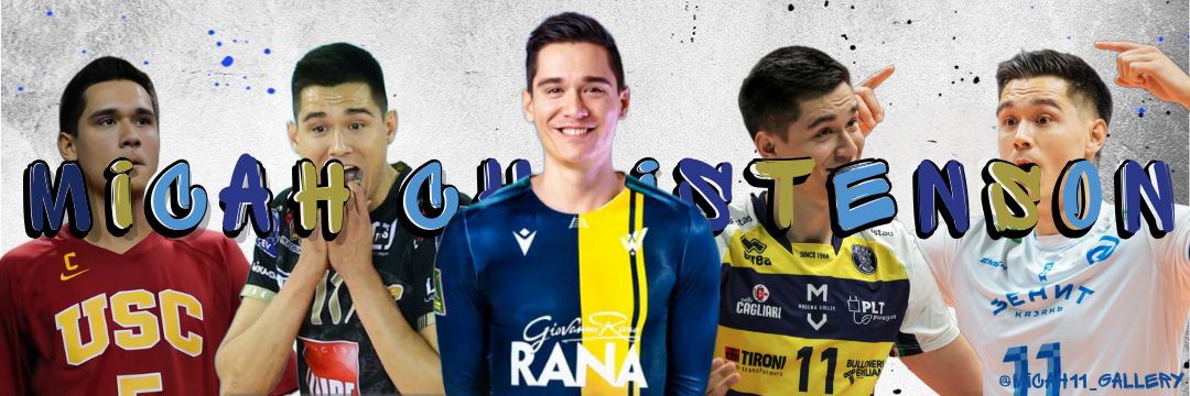 Micah Christenson Gallery's banner