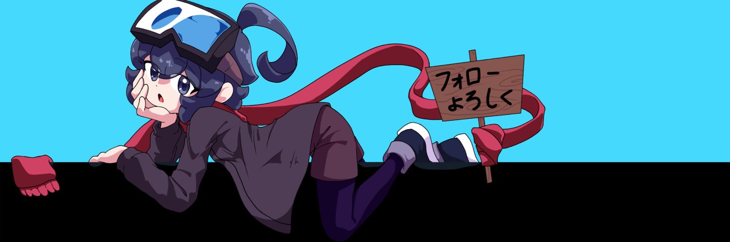 クレア/Crea's banner