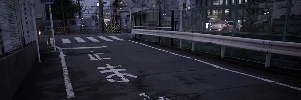谎言's banner