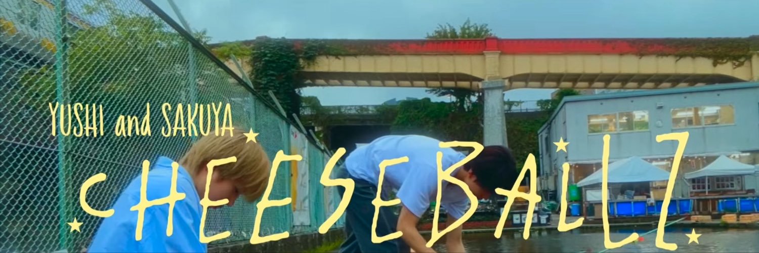 🈁❣️'s banner