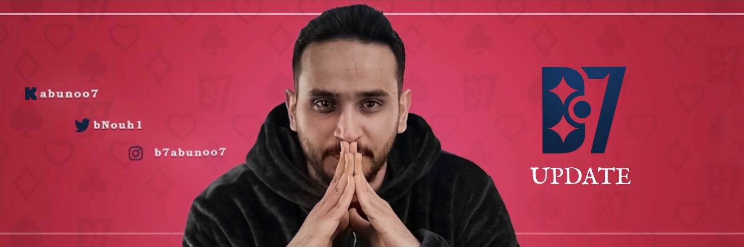 B7 Updates's banner