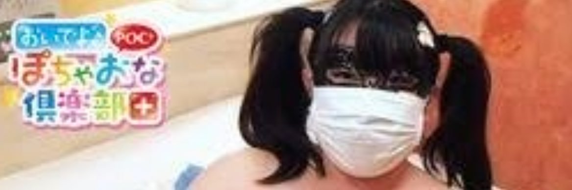 筋肉の向こう側@💩🎸's banner