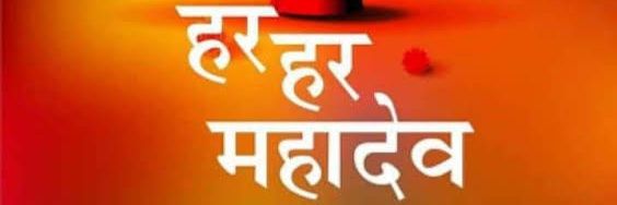 Pravesh Kumar's banner
