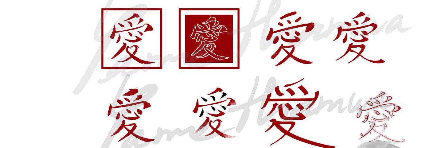 Asamillie's banner