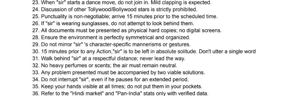 42 Rule Book's banner