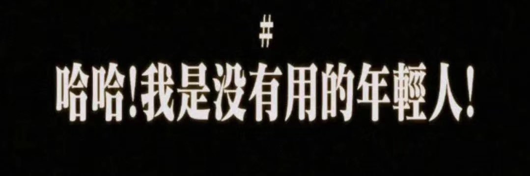 板烧鸡腿堡本堡's banner