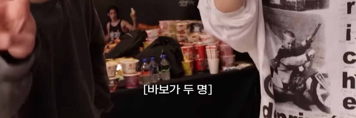 박애주의자's banner