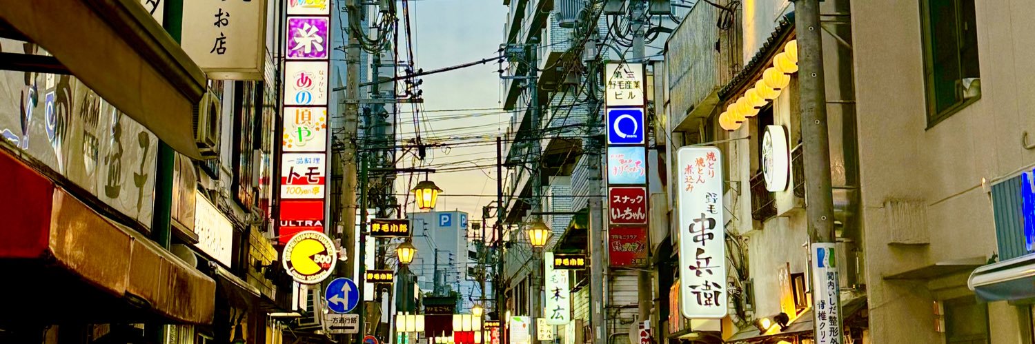 飯島直子の今夜一杯いっちゃう？【公式】's banner