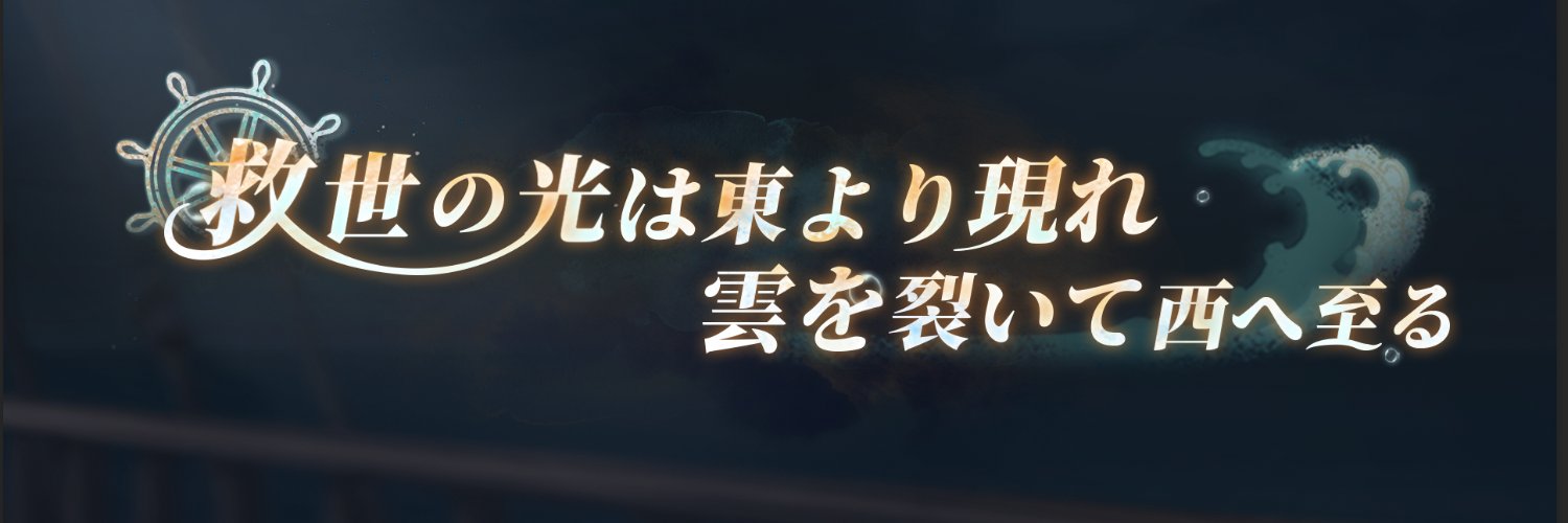 【公式】キャットファンタジー Cat Fantasy's banner