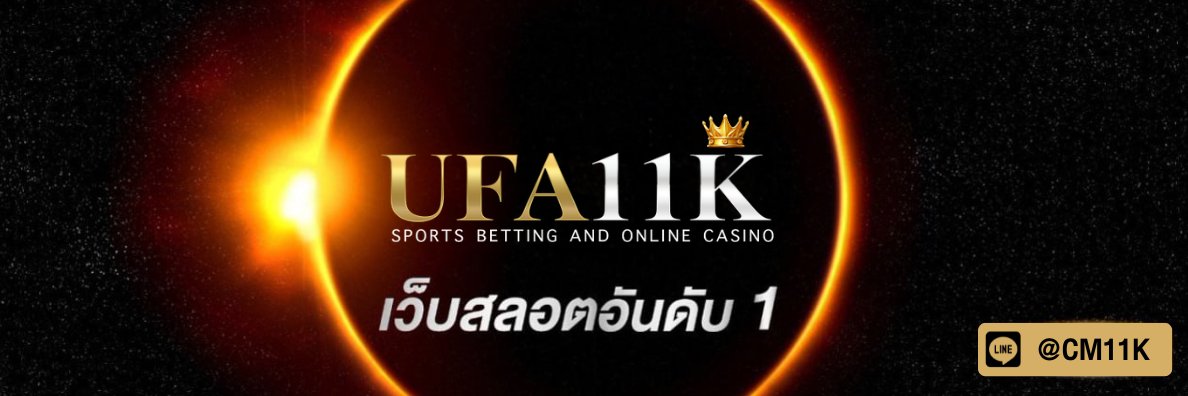 เสียว มากนะ!!💋| 𝐔𝐅𝐀𝟏𝟏𝐊 🏅's banner