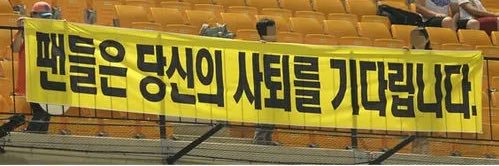 독수리1호's banner