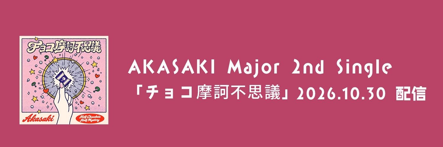 AKASAKI's banner