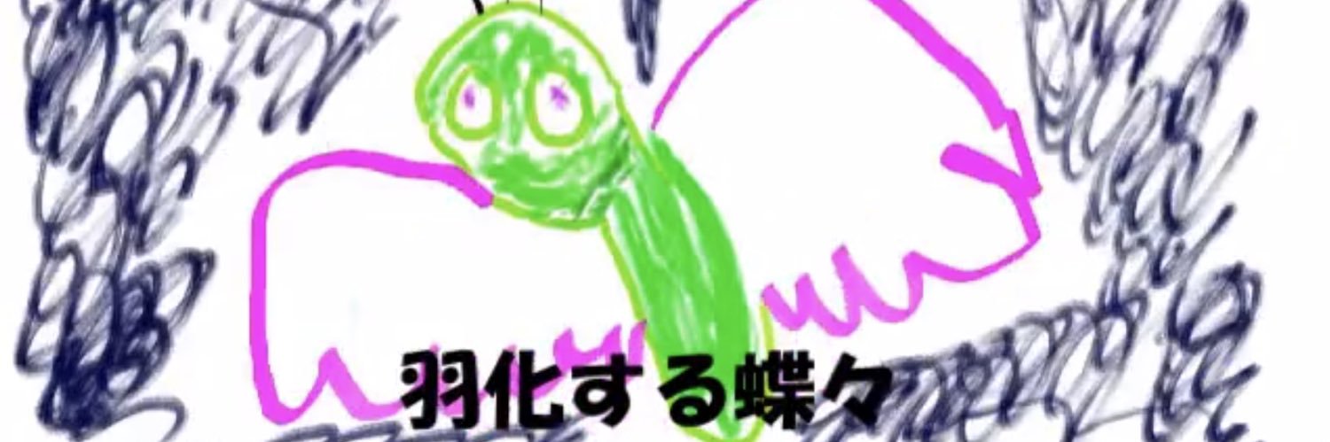临死前最后一顿饭要吃什么好？'s banner