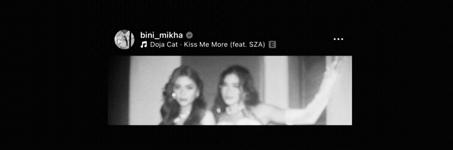 ً's banner