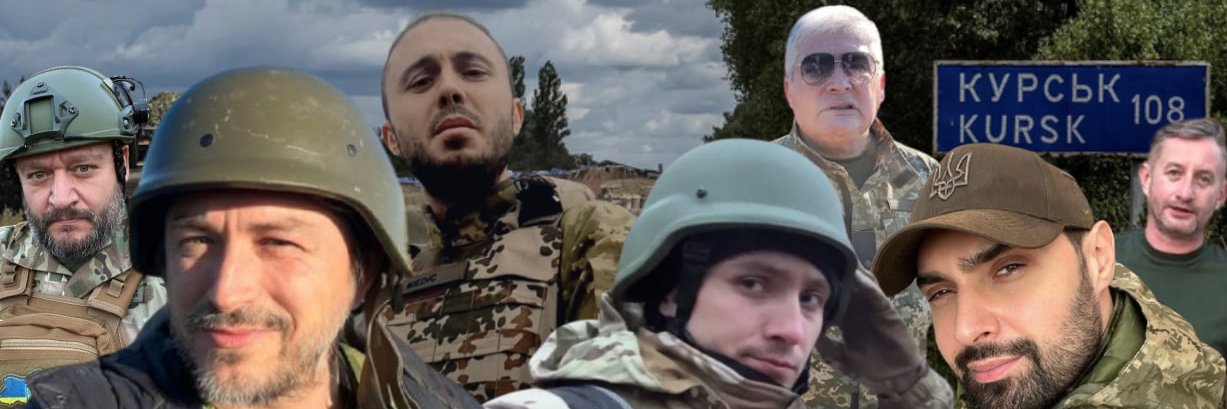 Тимчасово незламний's banner