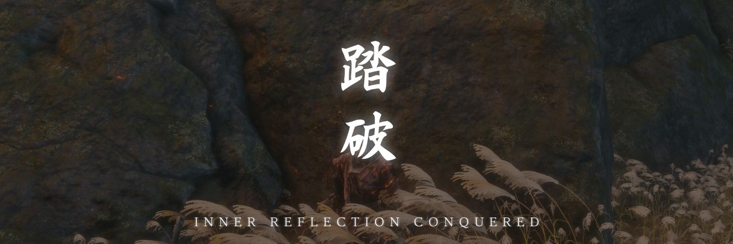 🪬おねむりゲイ🪬's banner