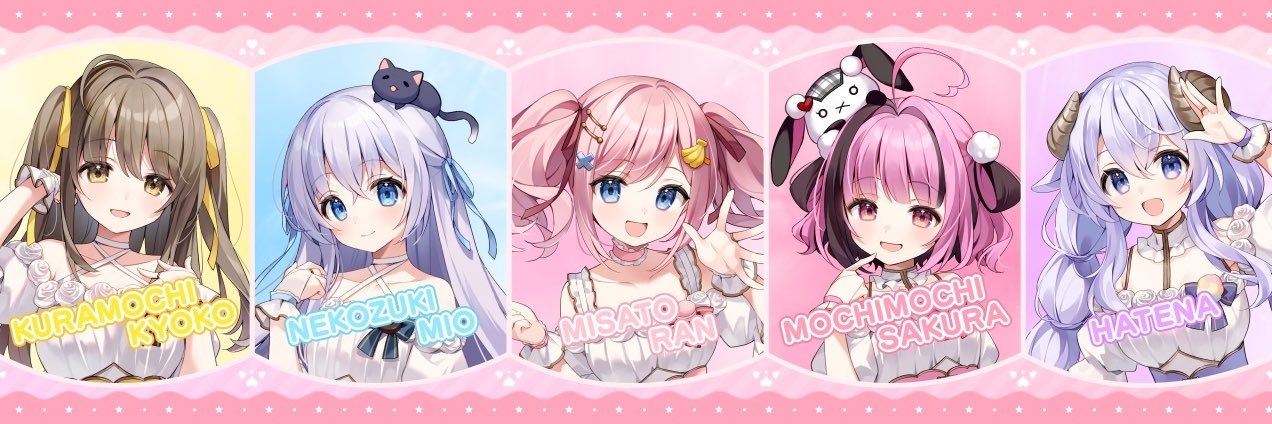 あみゅどる🫧🍬-Amuse Dolce-【公式】's banner