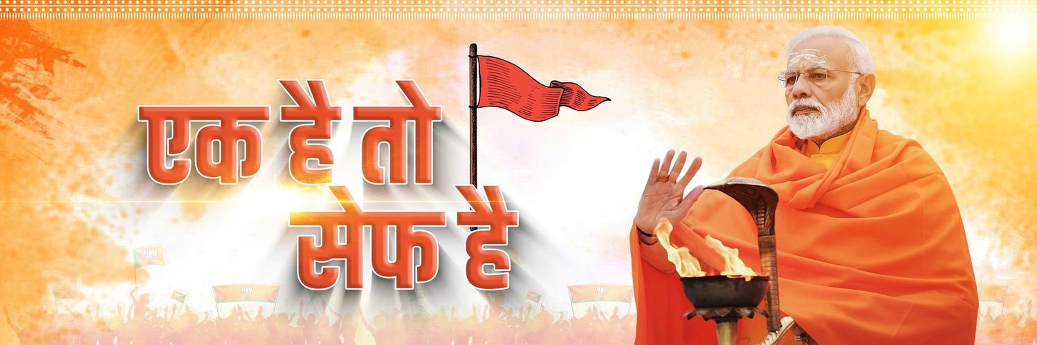 SanataniRiddhi's banner