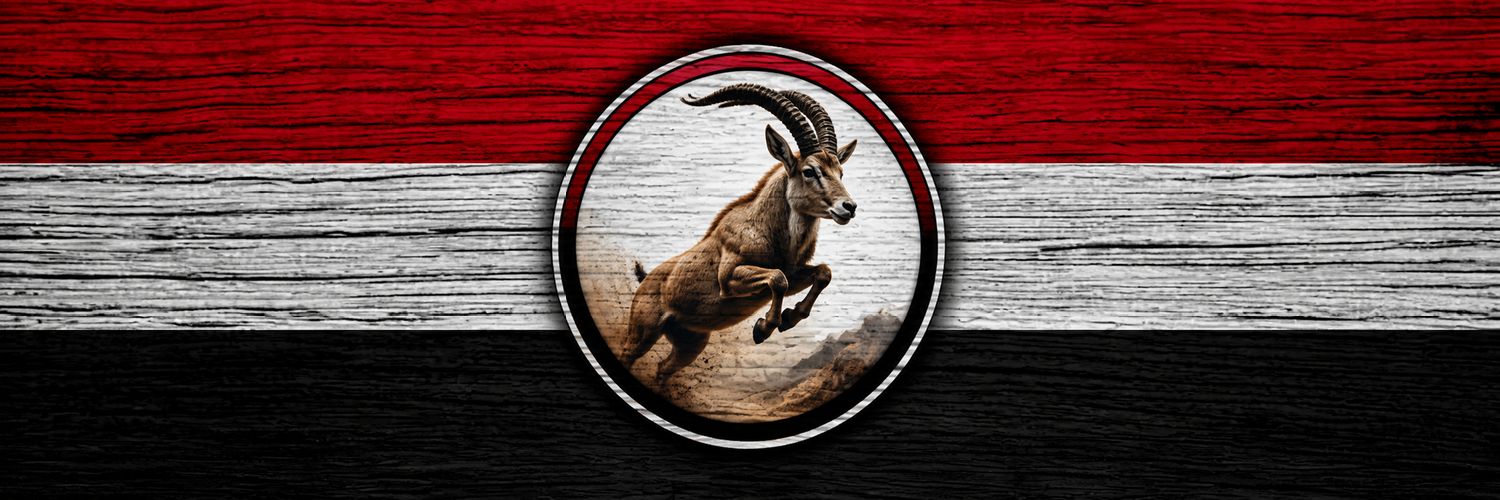 𓆩 ارفخشذ 𓆪's banner