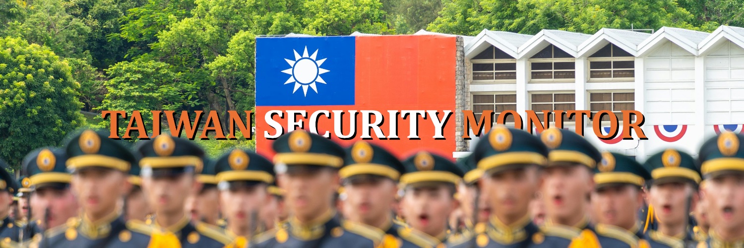 Taiwan Security Monitor (台灣安全觀測站)'s banner