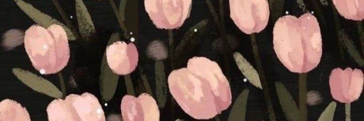 but I don't know 😔's banner