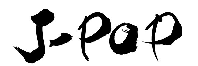 JPOPエンターテインメント's banner