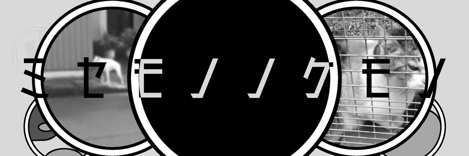 ナナフク's banner
