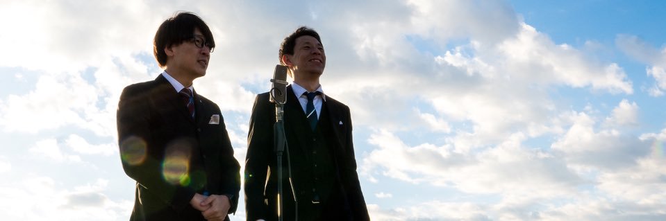 ふみた・囲碁将棋's banner