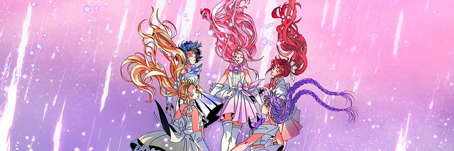 SUMMER MOON IS MAGIC's banner