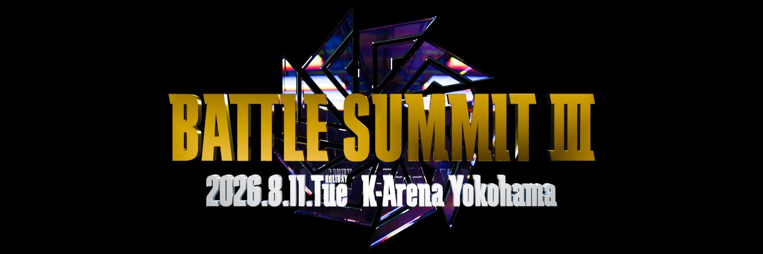 BATTLE SUMMIT's banner