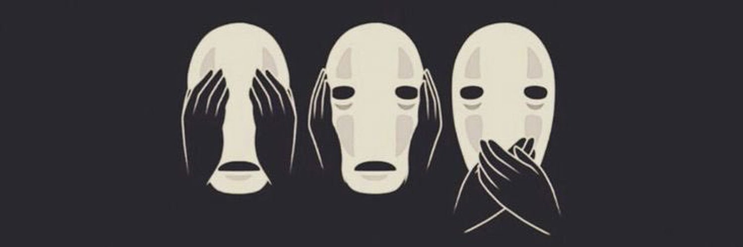 شَهْم's banner